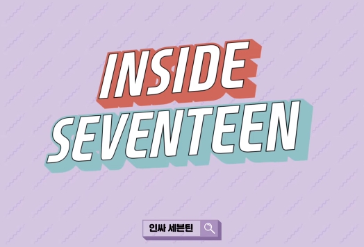 Inside Seventeen 2019 (South Korea)