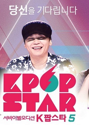 K-pop Star: Season 5 2015 (South Korea)
