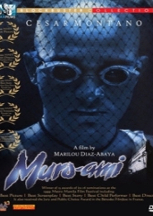 Muro Ami 1999 (Philippines)