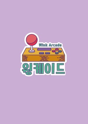 Wink Arcade 2019 (South Korea)