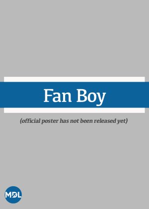 Fan Boy  (Thailand)