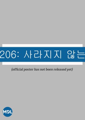 206: Unearthed 2021 (South Korea)