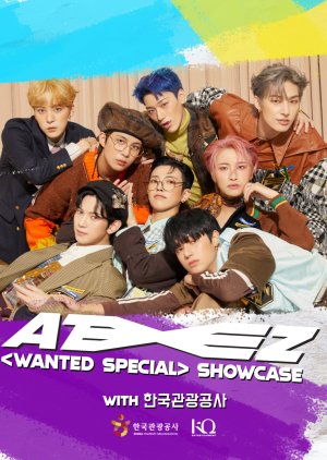 Ateez Wanted Special 2022 (South Korea)