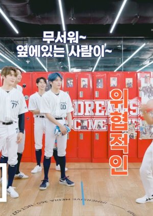 NCT 127 Baseball Team 2020 (South Korea)