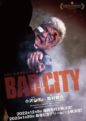 Bad City 2022 (Japan)