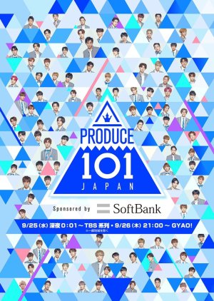Produce 101 Japan 2019 (Japan)