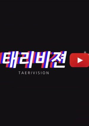 Taerivision 2021 (South Korea)