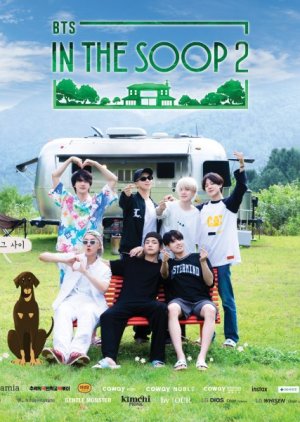 BTS in the Soop Season 2: Behind The Scene 2021 (South Korea)
