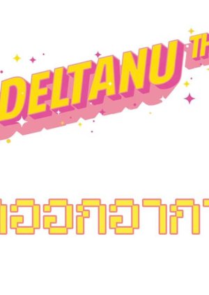 Deltanu TH 2020 (Thailand)