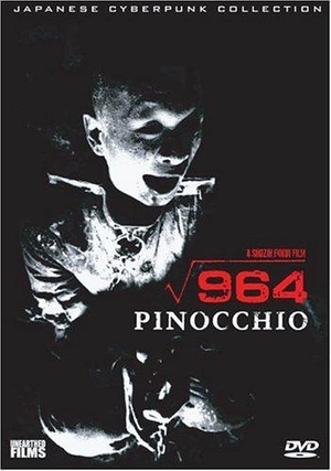 964 Pinocchio 1991 (Japan)
