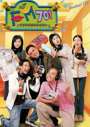 Broadcast Life 2000 (Hong Kong)