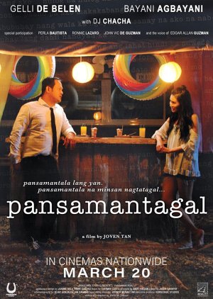 Pansamantagal 2019 (Philippines)