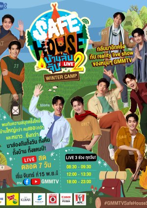 Safe House 2: Winter Camp 2021 (Thailand)
