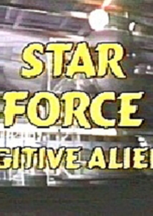 Star Force: Fugitive Alien II 1987 (Japan)
