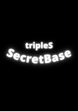 tripleS: SecretBase 2022 (South Korea)