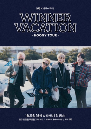 WINNER Vacation -Hoony Tour- 2019 (South Korea)
