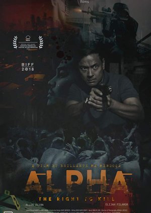 Alpha: The Right to Kill 2019 (Philippines)