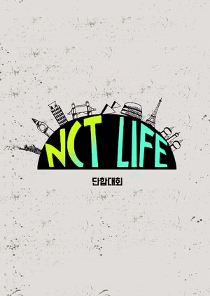 NCT Life: Team Building Activities 2016 (South Korea)