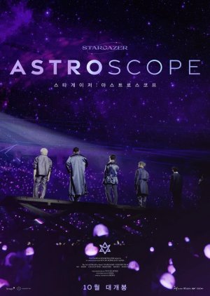 Stargazer: Astroscope  (South Korea)