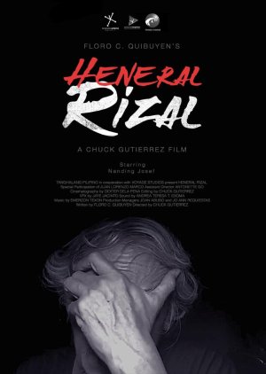 Heneral Rizal 2020 (Philippines)
