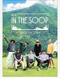 BTS in the Soop: Behind The Scene 2020 (South Korea)