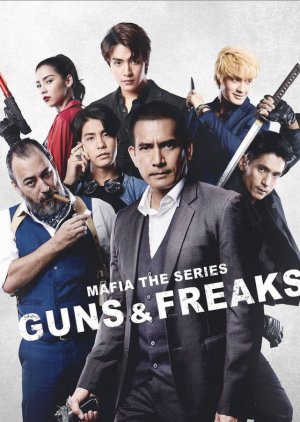 Mafia The Series: Guns and Freaks 2022 (Thailand)