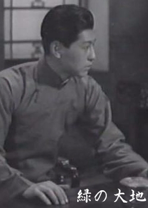 Midori no Daichi 1942 (Japan)