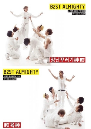 MTV B2ST Almighty 2010 (South Korea)