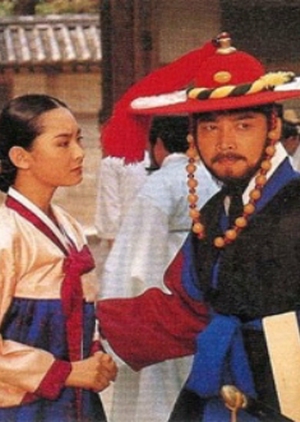 Pa Mun 1989 (South Korea)