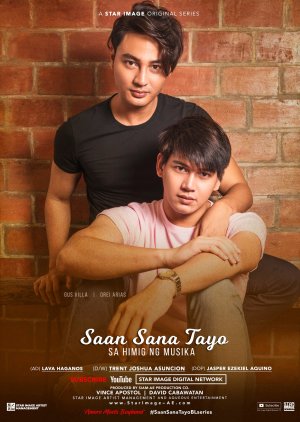 Saan, Sana Tayo sa Himig ng Musika 2021 (Philippines)