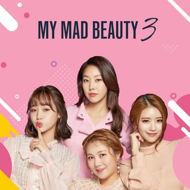 My Mad Beauty 3 2019 (South Korea)