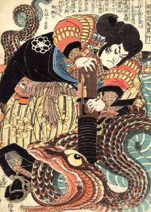 Jiraiya the Hero 1921 (Japan)