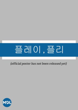 Secret Playlist  (South Korea)