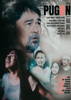 The Furnace 2021 (Philippines)