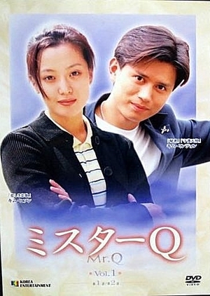 Mr. Q 1998 (South Korea)