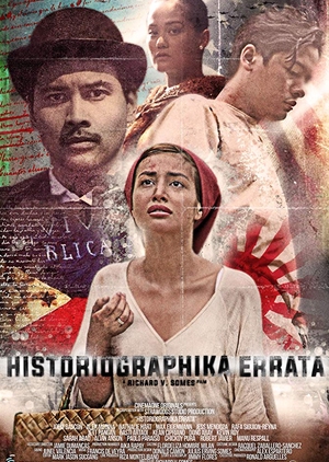 Historiographika Errata 2017 (Philippines)
