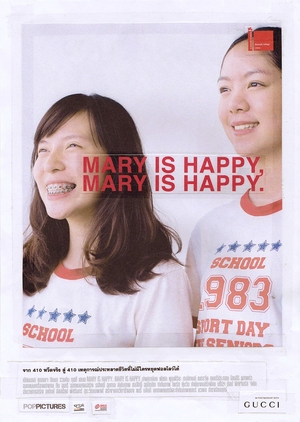 Mary Is Happy, Mary Is Happy 2012 (Thailand)