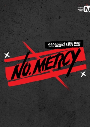 NO.MERCY 2014 (South Korea)