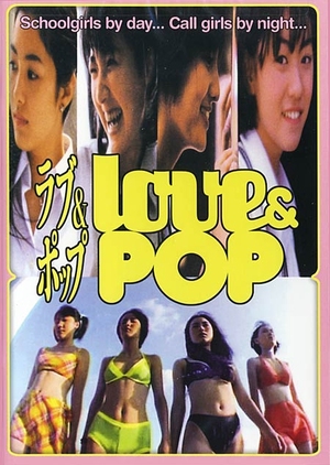 Love & Pop 1998 (Japan)