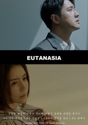 Eutanasia 2022 (South Korea)