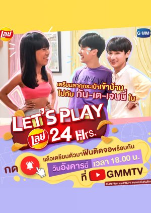 Let’s Play Lay’s 24 Hrs 2022 (Thailand)