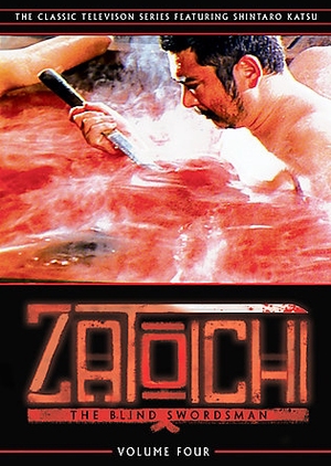 Zatoichi: The Blind Swordsman Season 4 1979 (Japan)