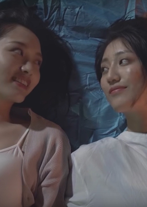 Chinese Lesbians Movies
