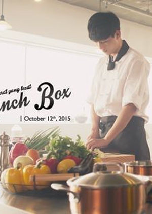 Lunch Box (South Korea) 2015