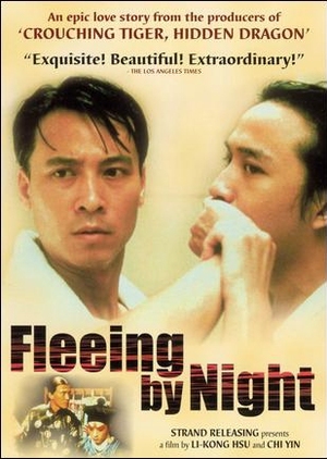 Fleeing By Night 2000 (Taiwan)