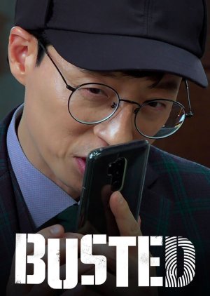 Busted! Season 2: Unreleased Footage 2021 (South Korea)