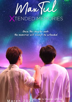 MaxTul Extended Memory 2021 (Thailand)
