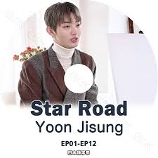 Star Road: Yoon Jisung 2019 (South Korea)