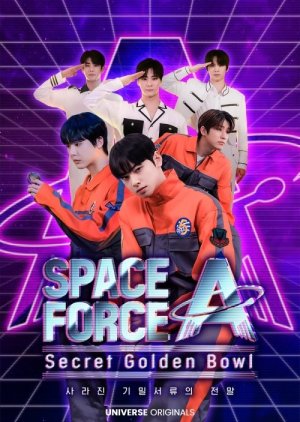 ASTRO Space Force A: Secret Golden Bowl 2021 (South Korea)