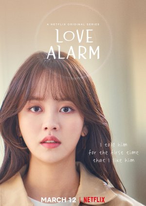 Love Alarm 2 2021 (South Korea)
